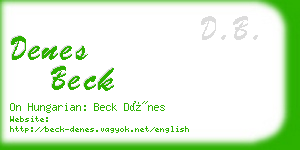 denes beck business card